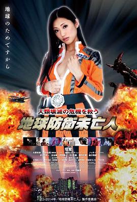 女儿角色剧情剧照